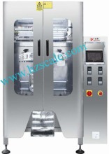 ZH-V520 Vertica Packing MachineVertical Packing Machine,Multihead Weigher