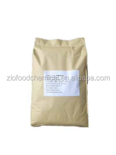 Resistant Rice Maltodextrin flavoring agent