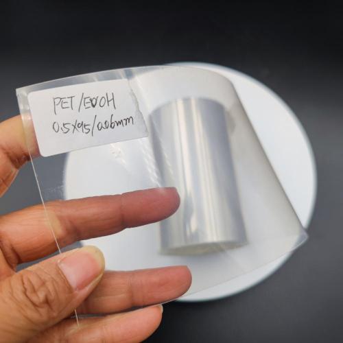 Rigid PET/EVOH/PE Composite film for packaging