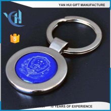 Custom Metal Key Chain, Key Chain Ring, Foating key chain