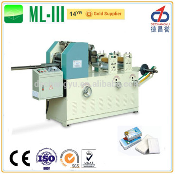 Pocket tissue machine, tissue paper cutting machine