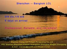 LCL Shipping from Shenzhen to Bangkok LCL