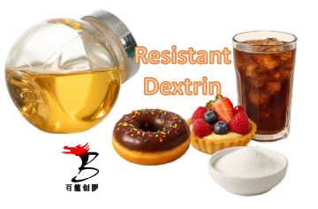 Organic Corn Resistant Dextrin Syrup for Functional Foods