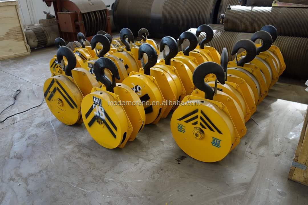 起重机吊钩 50 吨,带安全闩锁/锻造起重机吊钩块