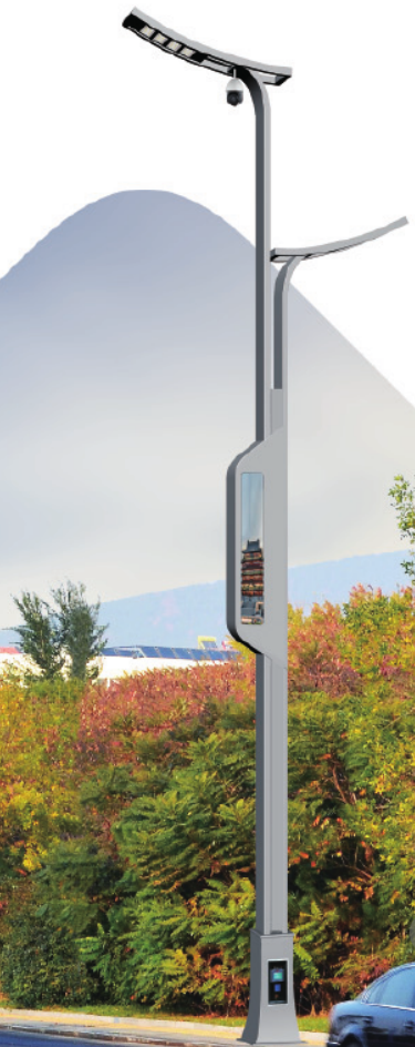 Modular Design of Intelligent Street Lamps