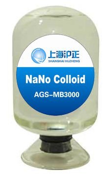 Nano silver antimicrobial paint additive - oil-based solvent (AGS-MB3000)