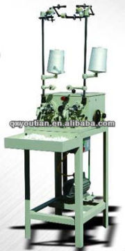 under thread winding machine