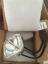 SHENG ELPLP33 / V13H010L33 compatible replacement bare projector lamp