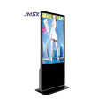 43-Zoll-Werbedisplay-Player digital