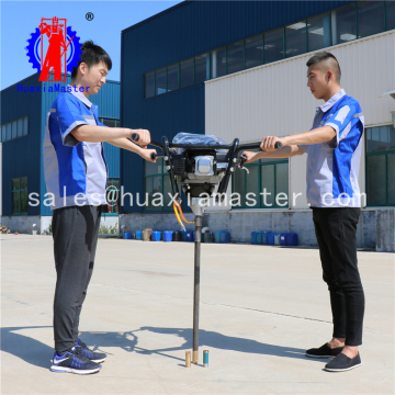 Wholesale lightweight backpack rock core drill machine