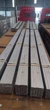 Stainless Steel Flat Bar