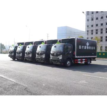 รถบรรทุกตู้เย็น Dongfeng 4x2 Mini Frozen Truck