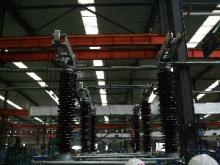 252kv outdoor AC HV Disconnector