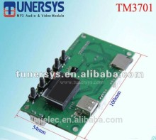 digital amplifier module recordable voice module from tunersys TM3701