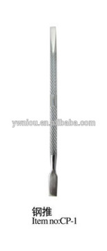CP-1 excellent cuticle pusher stainless cuticle pusher