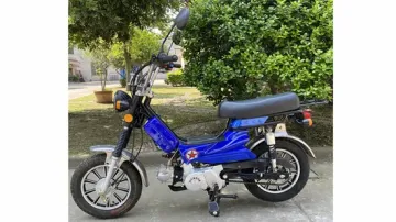 Motor Cub 49cc Moped Motorbike with Pedals