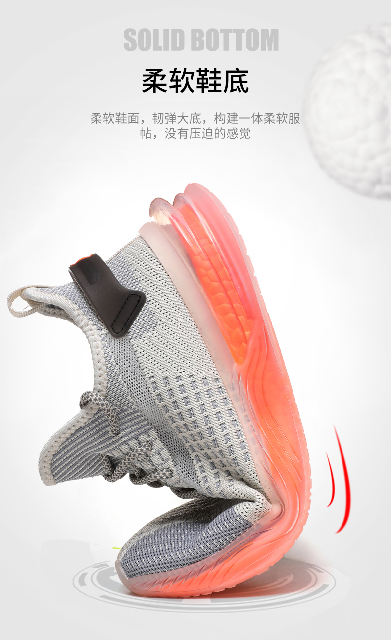 Popcorn Breathable Rainbow Flying Woven men's sports Large Size Shoes,custom casual shoes men