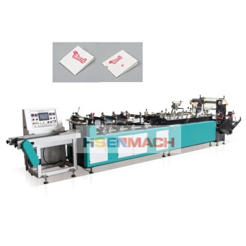 Central Seal Bag Making Machine