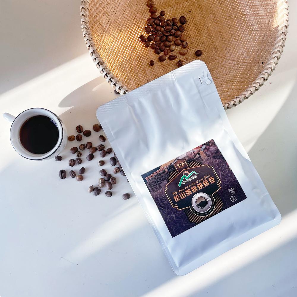 S-Sun Medium Roast Coffee Bean