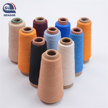 Glossy Gassed Mercerized Cotton Yarn