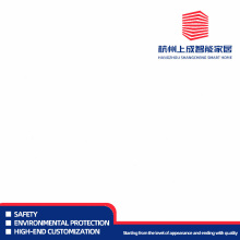 Suzhou Gentian microcrystalline panel