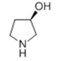 (R) -3- 히드 록시피 롤리 딘 CAS 2799-21-5