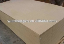 16mm mdf board raw mdf plain mdf