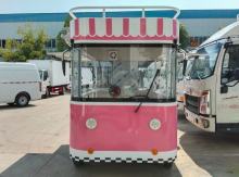 Mobile Restaurant Outdoors Barbeque Car