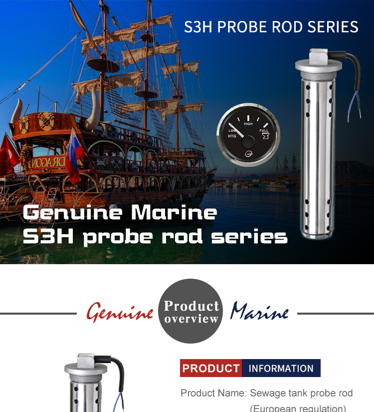 Genuine Marine height milk automation with display tank level sensor pump operation deep tank level sensor