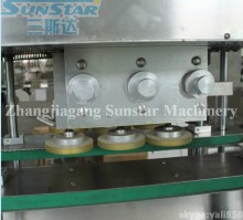 Automatic Bottle Cap Sealing Machine