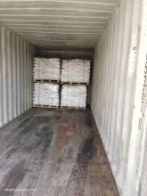 2,5-Dichloropyridine CAS no 16110-09-1