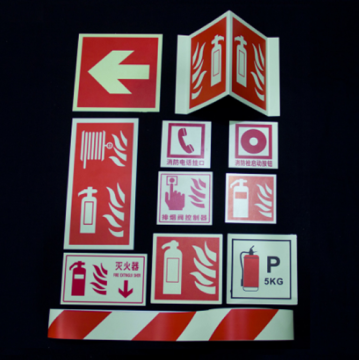 Photoluminescent Fire Extinguisher Sign Exit Sign