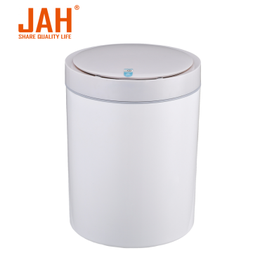 12L Waterproof Plastic Sensor Dustbin without Inner Bucket