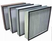 Micro-fiber Crude Clean Room Air Filters for Industrial Air