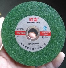 4 Inch Green Cutting Disk