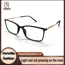 Metal Flexible Feet TR90 Full-Frame Glasses