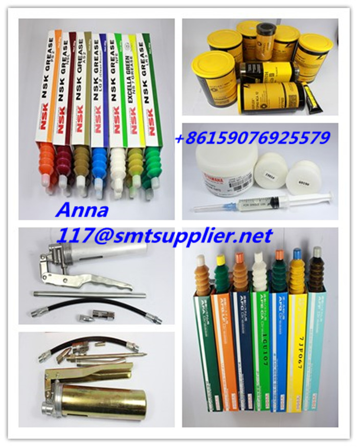 SMT NSK THK Yamaha Grease and grease gun