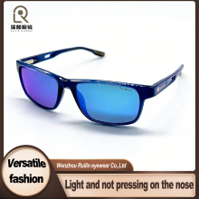 Ski Sunglasses with TR90 Frame Rectangle Neutral Style