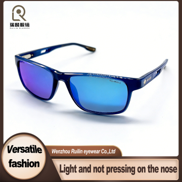 Ski Sunglasses with TR90 Frame Rectangle Neutral Style