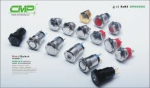 Mechanical metal switch(waterproof push button switch),illumination switches