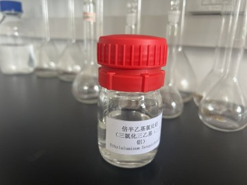 catalyzer Ethylaluminum Sesquichloride price