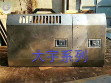 Daewoo Excavator DH300 Side panel shields Access Doors