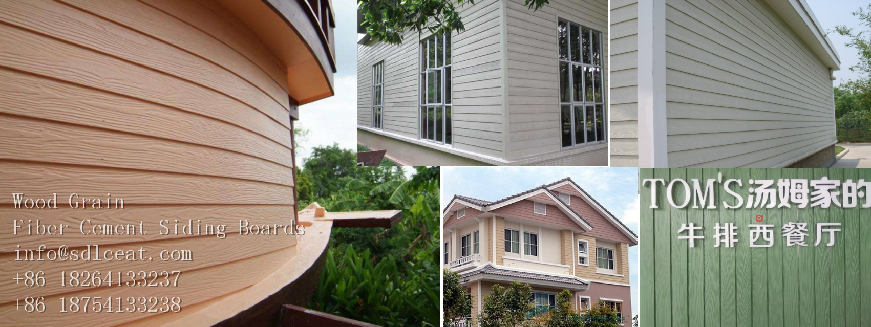 wood grain fiber cement siding board 