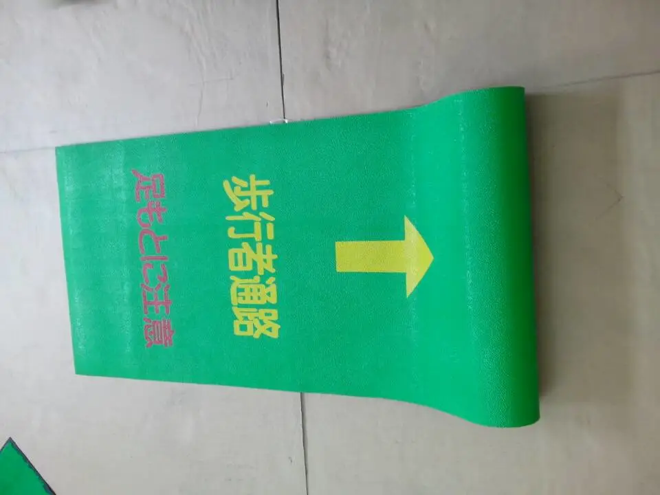 Rubber Cushion Mat / Anti-Slip Rubber Mat /Anti-Static Rubber Mat