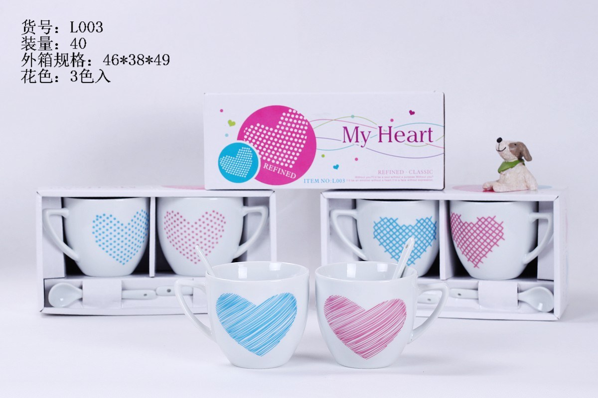 Novelty Ceramic Coffee Mugs Set of 2