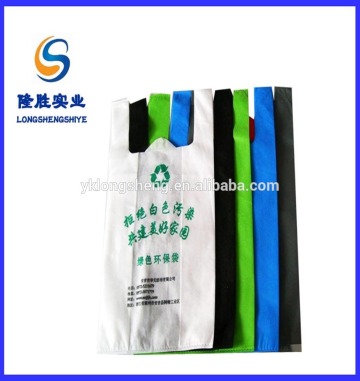 Hot sale Green environmental protection t-shirt shopping bags