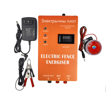 2-in-1 Electric Fence Energizer for 20 Acres - Customized Power Supply (Battery or AC)