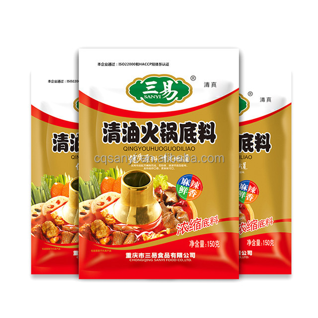 Chongqing High Quality Halal Hot Pot Condiment With Chili