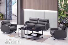 Black Leather Office Sofa Set