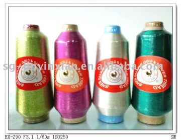 embroidery yarn metallic yarn